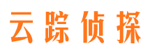 申扎私家侦探